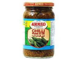 00047-hilli-pickle-ahmed-pakistan-320g.jpg