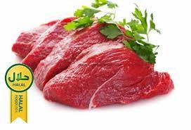 00098-2-beef-boneless-austrelia-1kg.jpg