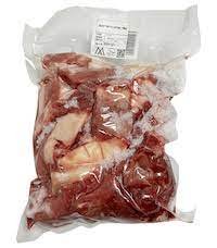 00098-2-beef-boneless-gumma-1kg.jpg
