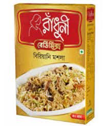 00159-2-radhuni-tihari-masala-bangla-40g.jpg