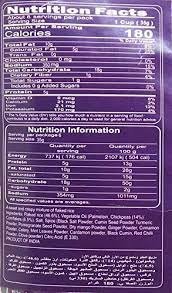 00415-2-mixture-haldiram-INDIA-150g.jpg