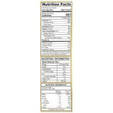 00419-2-garlic-mix-UDUPI-MUNCH-INDIA-170g.jpg
