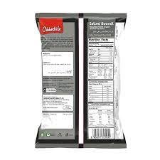 00430-2-salted-boondi-CHHEDAS-INDIA-170g.jpg