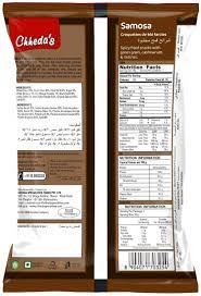 00432-2-samosa-CHHEDAS-INDIA-170g.jpg