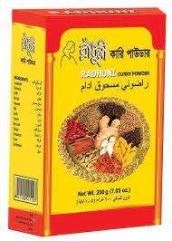 00444-1-curry-powder-RADHUNI-BANGLA-200g.jpg