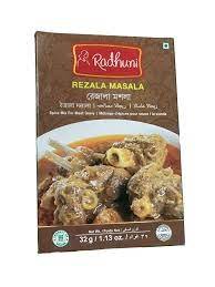 00445-resula-masala.jpeg