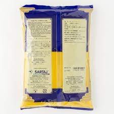 00469-2-turmeric-powder-SATAZ-PAK.jpg