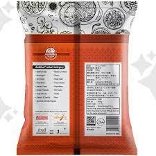 00476-2-chilli-std-powder-AMBIKA-INDIA1kg.jpg