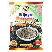 00567-1-pepper-powder-WB-SL-00g.jpg