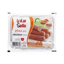 00626-1-chicken-sausage-BRAZIL-375g.jpg