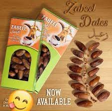 00666-1-premium-dates-ZABEEL-TUNISIA-500g.jpg