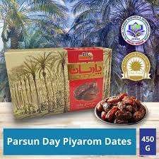 00670-1-piyaran-daes-prsun-450g.jpg