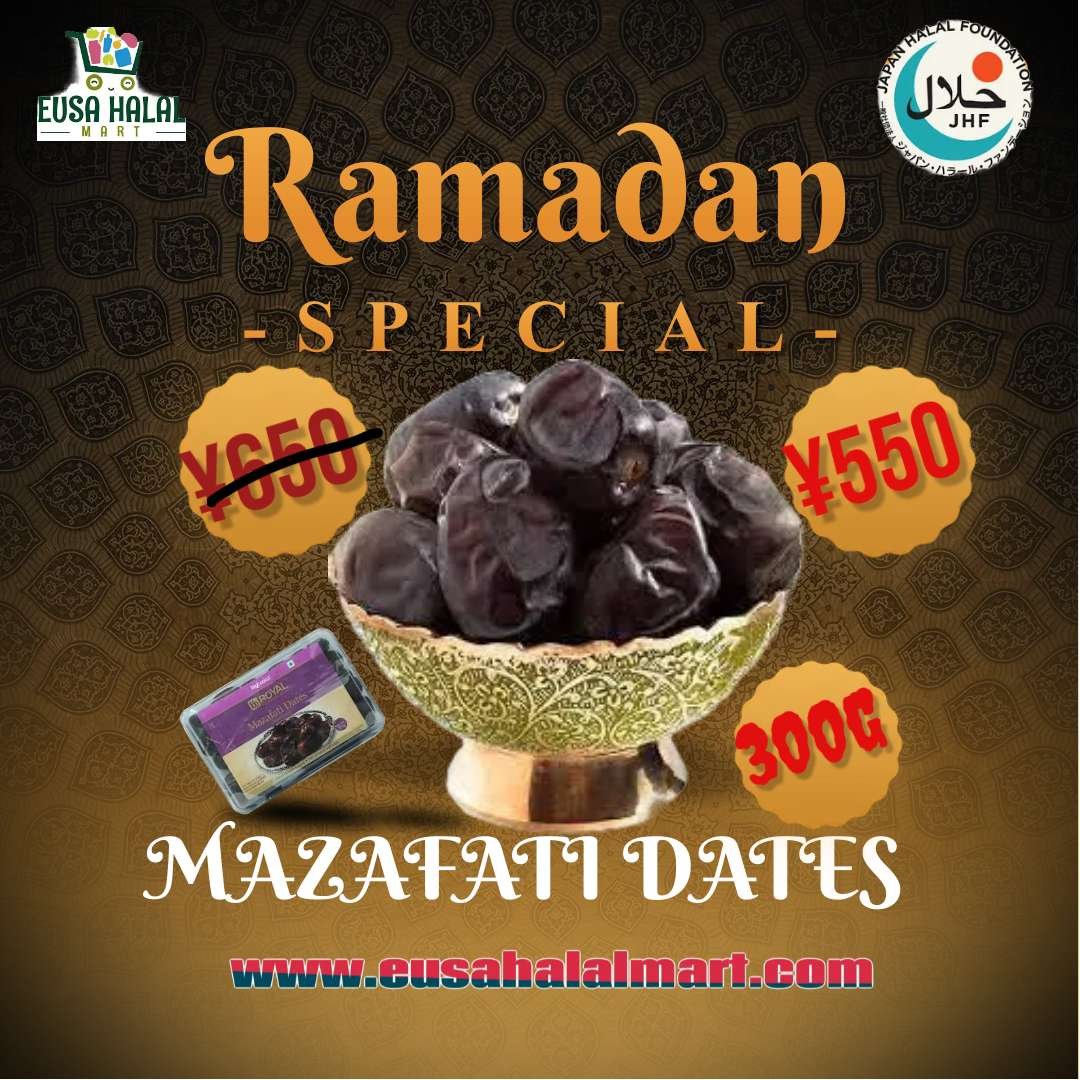 mazafati-dates.jpg